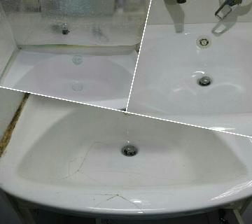 一番下がbefore写真